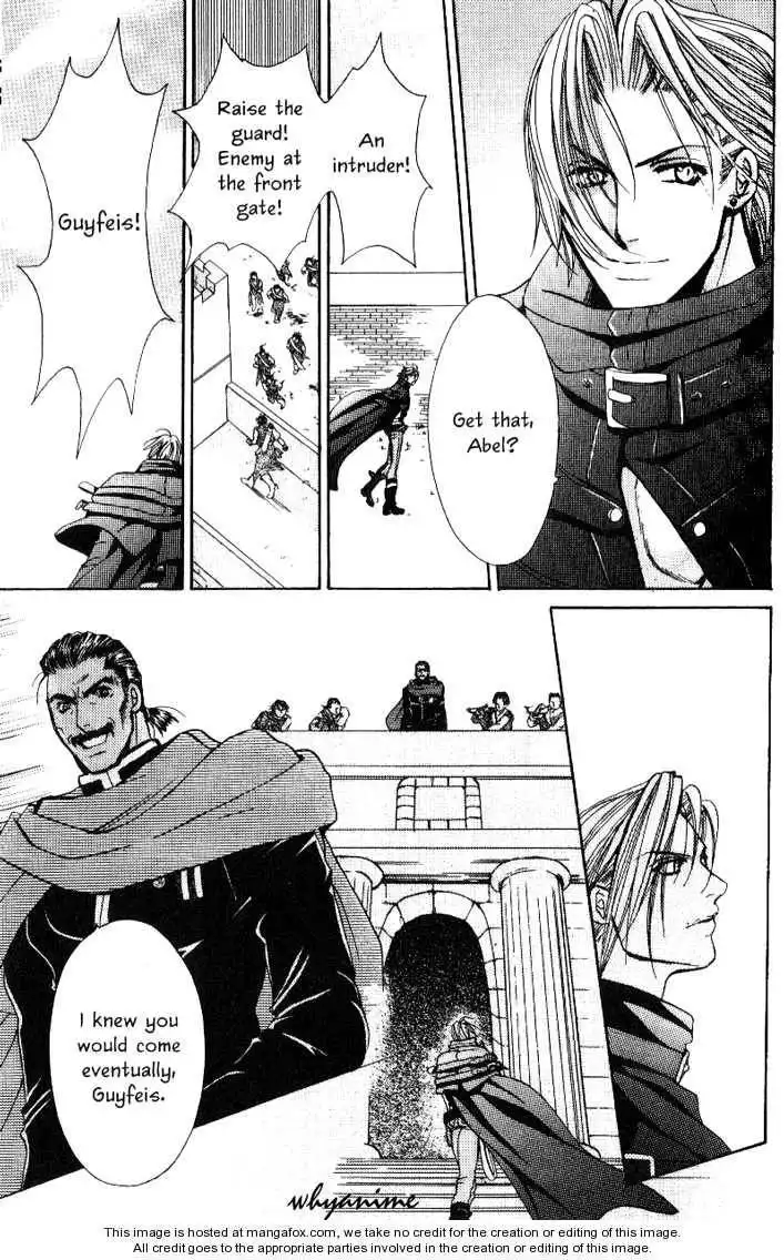 Nephylym (HANAMAKI Anna) Chapter 3 12